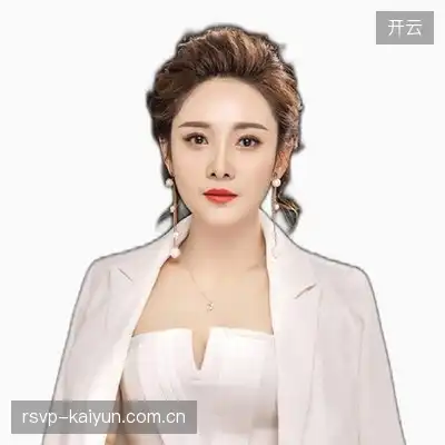 雷美